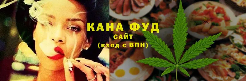 что такое   Дальнереченск  omg ссылка  Canna-Cookies марихуана 