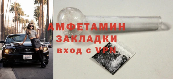 mdpv Медвежьегорск