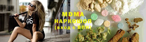 mdpv Медвежьегорск