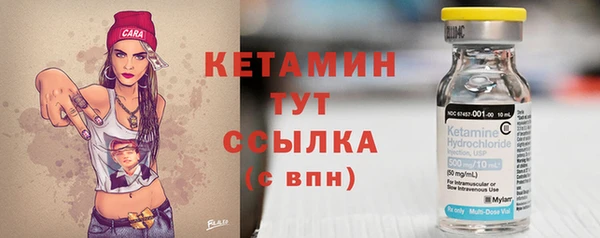 кокаин перу Сим