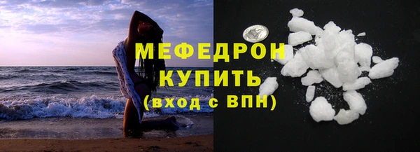 ГАЛЛЮЦИНОГЕННЫЕ ГРИБЫ Магадан