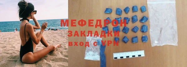 ГАЛЛЮЦИНОГЕННЫЕ ГРИБЫ Магадан