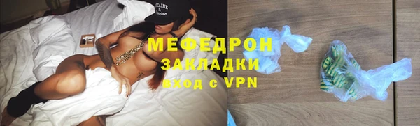 mdpv Медвежьегорск