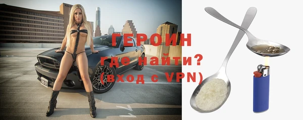 гашишное масло Майский