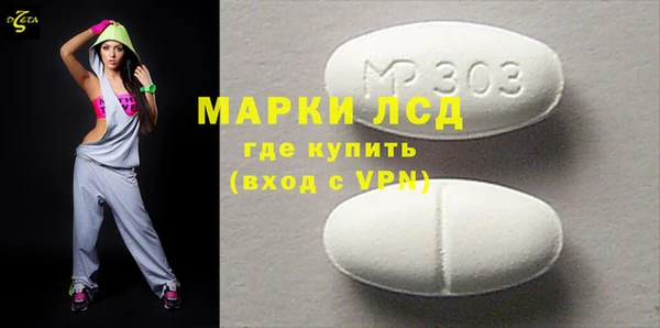 mdpv Медвежьегорск