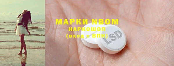 mdpv Медвежьегорск