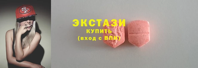 mdpv Медвежьегорск