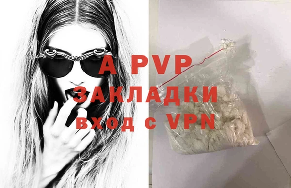 mdpv Медвежьегорск
