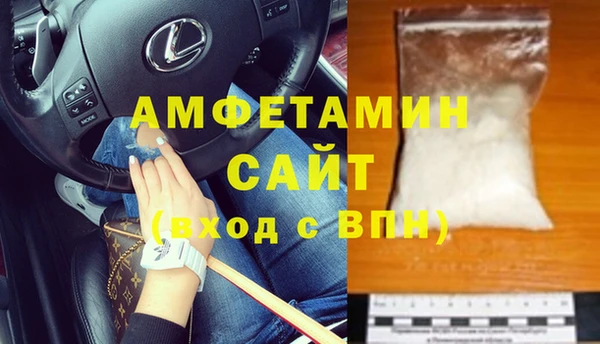 ГАЛЛЮЦИНОГЕННЫЕ ГРИБЫ Магадан