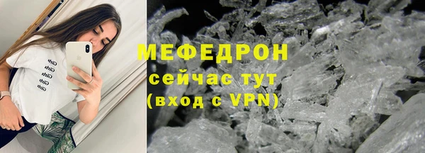 гашишное масло Майский