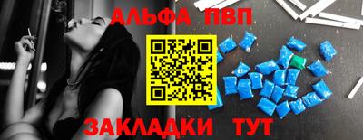 ГАЛЛЮЦИНОГЕННЫЕ ГРИБЫ Заводоуковск