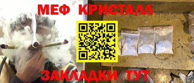 mdpv Заволжье