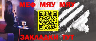 дистиллят марихуана Тверь