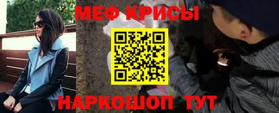 ГАЛЛЮЦИНОГЕННЫЕ ГРИБЫ Заводоуковск