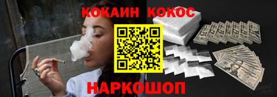 индика Волжский