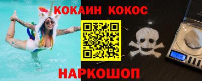 индика Волжский