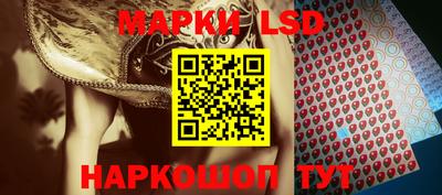 дистиллят марихуана Тверь