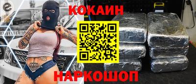 mdpv Заволжье