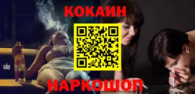 mdpv Заволжье