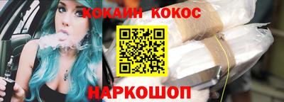 mdpv Заволжье
