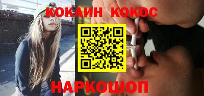 mdpv Заволжье