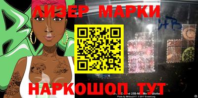 индика Волжский