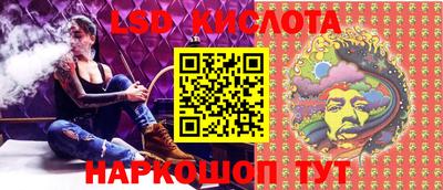 мяу мяу кристалл Татарск