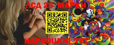 дистиллят марихуана Тверь