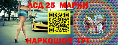 прущие крисы Жуковский