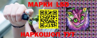 прущие крисы Жуковский