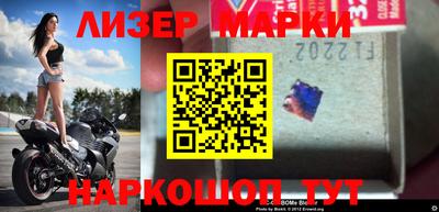 mdpv Заволжье