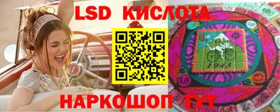 mdpv Заволжье
