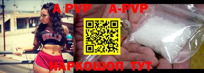 ГАЛЛЮЦИНОГЕННЫЕ ГРИБЫ Заводоуковск