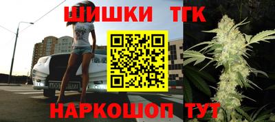 мяу мяу кристалл Татарск