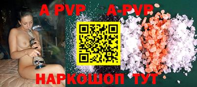 дистиллят марихуана Тверь