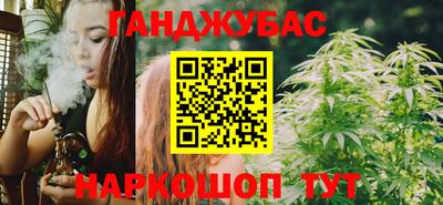 ГАЛЛЮЦИНОГЕННЫЕ ГРИБЫ Заводоуковск