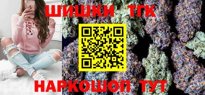 прущие крисы Жуковский