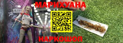 ГАЛЛЮЦИНОГЕННЫЕ ГРИБЫ Заводоуковск