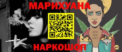 дистиллят марихуана Тверь