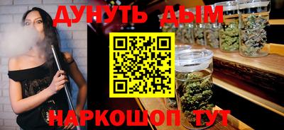 дистиллят марихуана Тверь