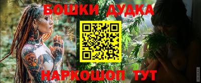 мяу мяу кристалл Татарск