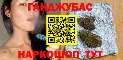 mdpv Заволжье