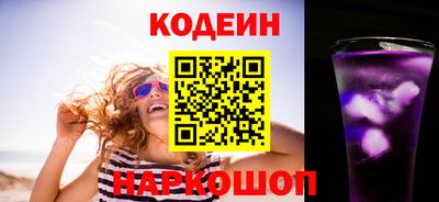 прущие крисы Жуковский