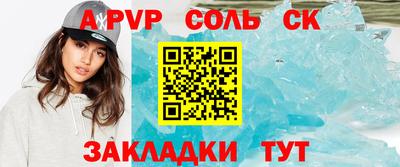 ГАЛЛЮЦИНОГЕННЫЕ ГРИБЫ Заводоуковск