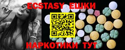 mdpv Заволжье