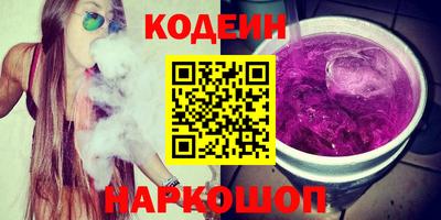 прущие крисы Жуковский