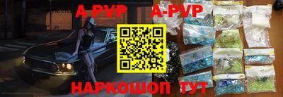 ГАЛЛЮЦИНОГЕННЫЕ ГРИБЫ Заводоуковск