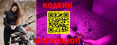 прущие крисы Жуковский
