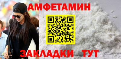 прущие крисы Жуковский