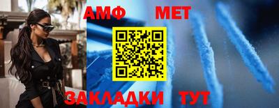 дистиллят марихуана Тверь